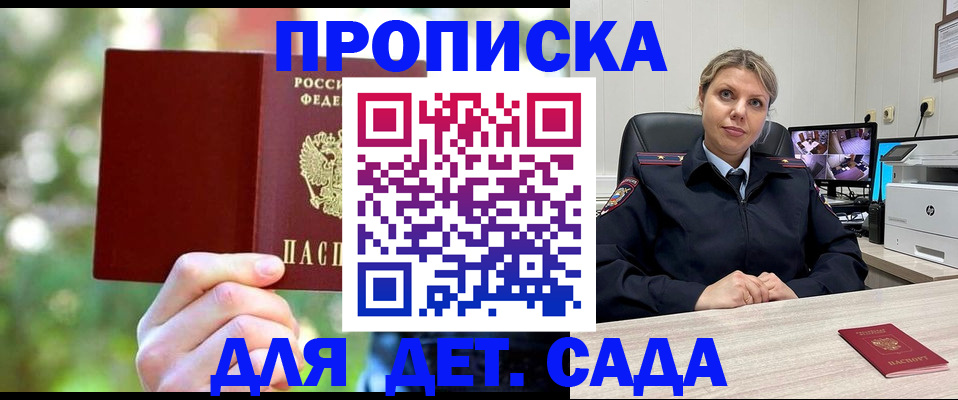 форма 3 в Кемерово